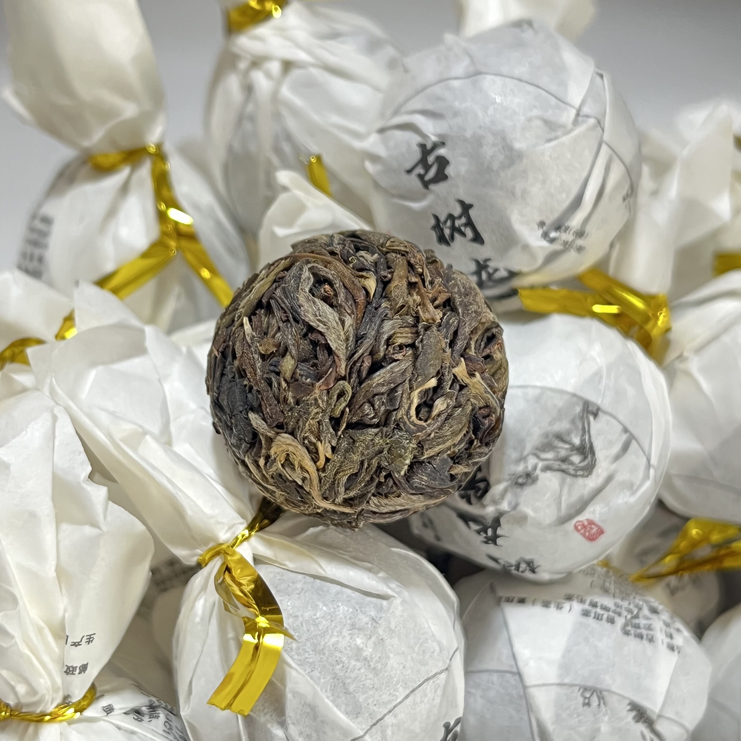 2025云南古树普洱生茶小龙珠8g