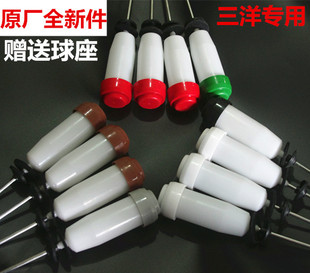 避震器 减震器 三洋全自动洗衣机吊杆 弹簧器缓冲震动拉杆 包邮