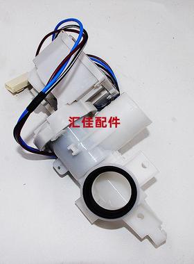 适应帝度滚筒洗衣机DG-F80366BG RG-F7520BCXF8520排水阀组件电机