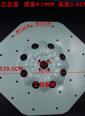 适用于三洋帝度洗衣机DB75399BDA法兰盘DB90599ES脱水桶法兰支架