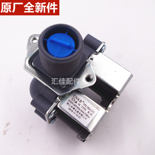 适应三洋滚筒洗衣机FPS-180A-SY2电磁阀进水阀XQG75-F1128BW原厂