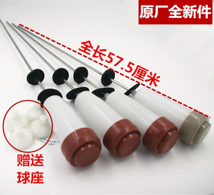 S808N 三洋洗衣机吊杆吊簧XQB60 XQB50 M807N M806ZN M805ZN 包邮