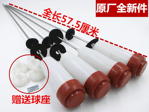 原厂配件吊杆吊簧三洋洗衣机包邮