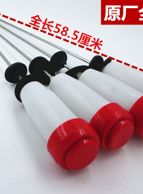 包邮三洋洗衣机吊杆DB70599BES/ DB7057BXS/XQB70-B1058ES平衡杆