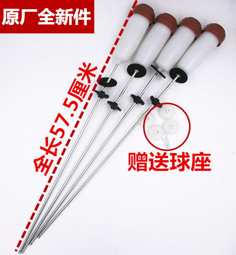 包邮三洋帝度波轮洗衣机吊杆 减震杆XQB60-Y808J1XQB60-S955N吊簧