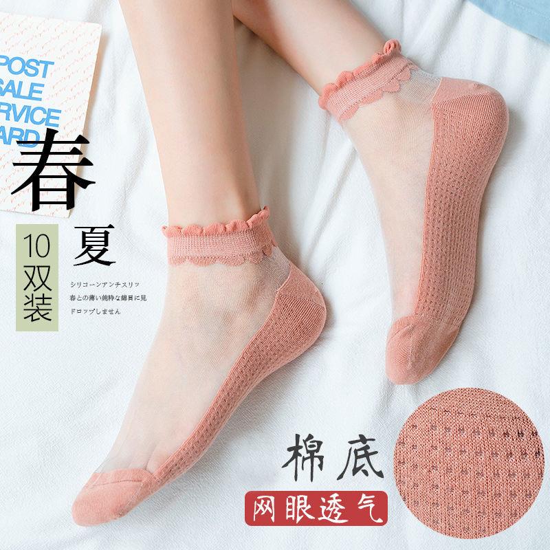 袜子女夏季薄款ins玻璃防臭