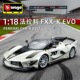 Evo汽车模型 比美高1 18法拉利FxxK 仿真合金车模收藏摆件礼物