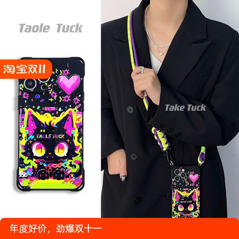 卡通缤纷猫咪华为mate60手机壳