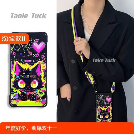 卡通缤纷猫咪适用华为mate60pro手机壳p70/p30防摔nova12ultra可爱畅享70背带荣耀200趣味90挂绳80软x40/50se