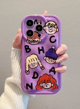 ins可爱卡通紫色女孩vivos16pro手机壳s12新款s9防摔y77e软壳y51s/76s硅胶x80网红x90女iqoou5/neo6潮苹果14