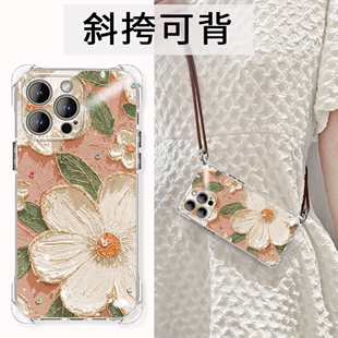 山茶花适用华为mate60pro手机壳p40/p70新款mate30斜跨nova10斜挎可背12高级感荣耀50se带挂绳200四角防摔100