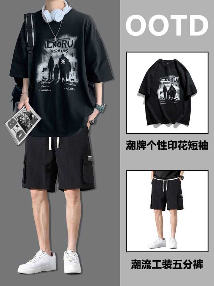 男士短袖t恤短裤套装短裤男款夏季男装潮流休闲凉爽穿搭夏天