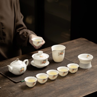 柿柿如意羊脂玉茶具套装不烫手高端盖碗茶杯公道杯过滤