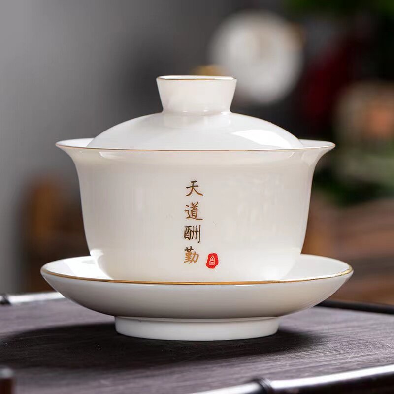 羊脂玉盖碗单个高档潮汕功夫茶具德化白瓷手绘小号不烫手薄胎茶备