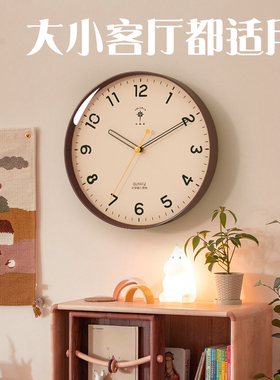 北极星石英钟家用客厅时钟卧室钟表静音创意挂表2025新款挂墙挂钟