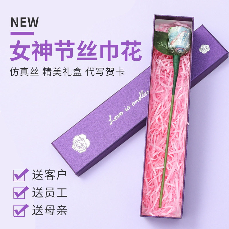 母亲节送妈妈实用生日礼物丝巾花束礼盒创意实用高档小礼品套装