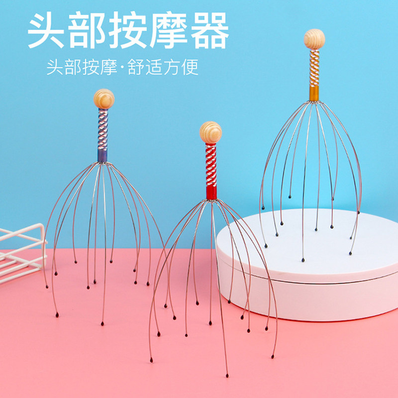 八爪鱼头部按摩器痒痒挠头皮爪子