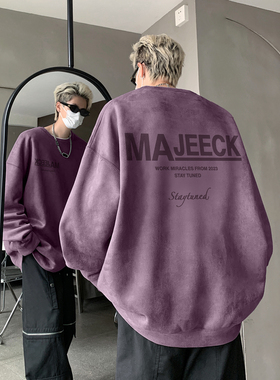 军绿色字母烧花麂皮绒圆领卫衣 W501/P48 控68