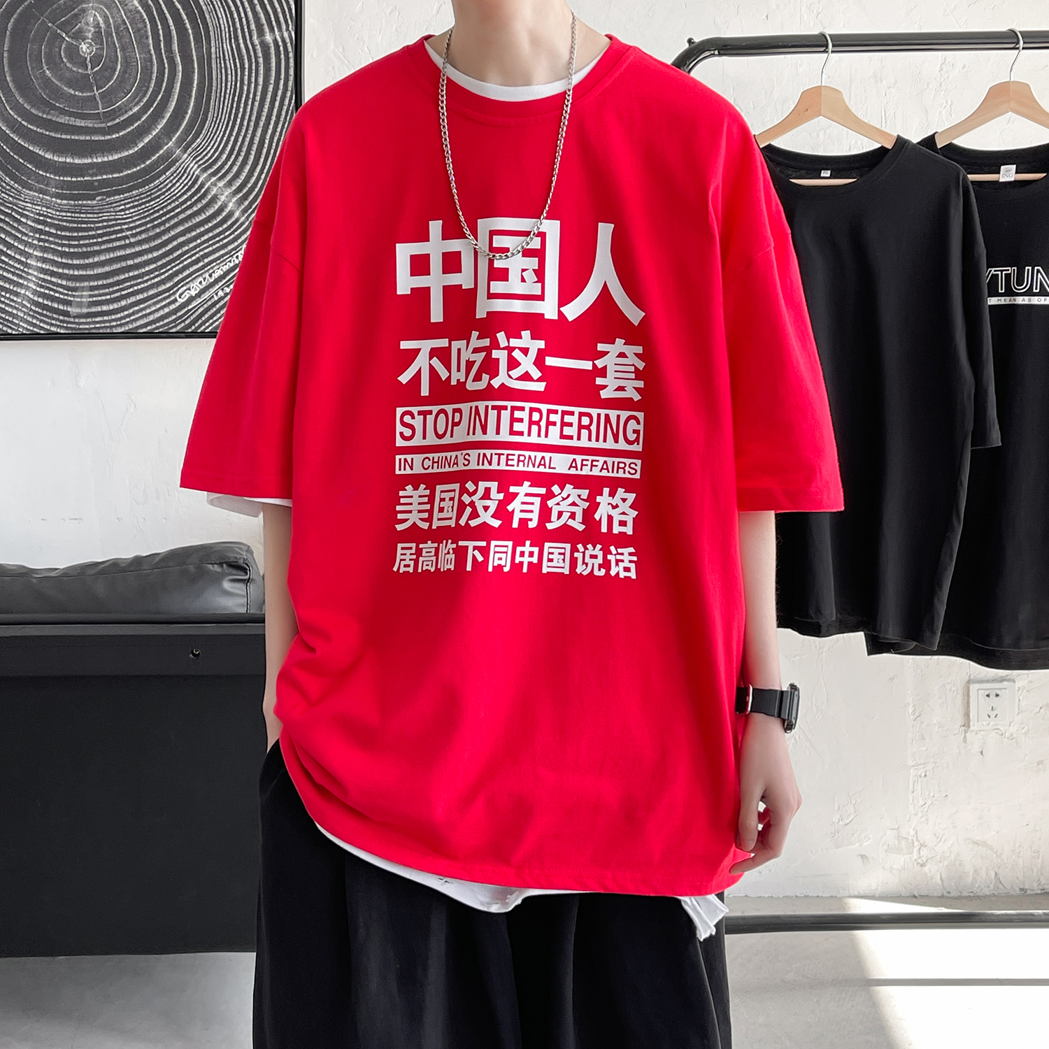 It doesn't work on Chinese people! Xinjiang cotton short sleeve T-shirt