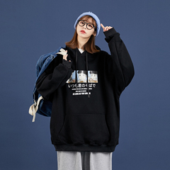 Cartoon jacket and Hoodie