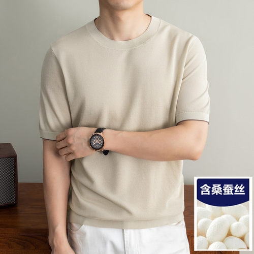 桑蚕丝商务风圆领短袖T恤男