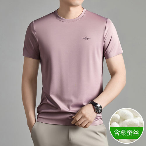商务休闲冰丝短袖T恤男