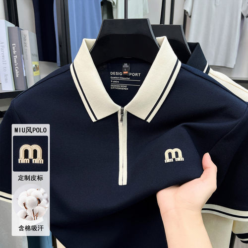 老钱风翻领POLO衫男短袖夏