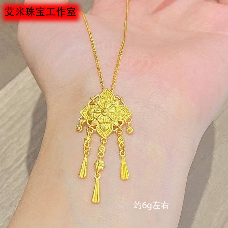 项链足金黄金5G宝相花项链套链