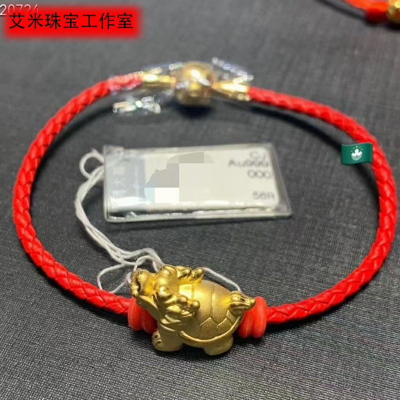 周大福足金龙龟转运珠路路通