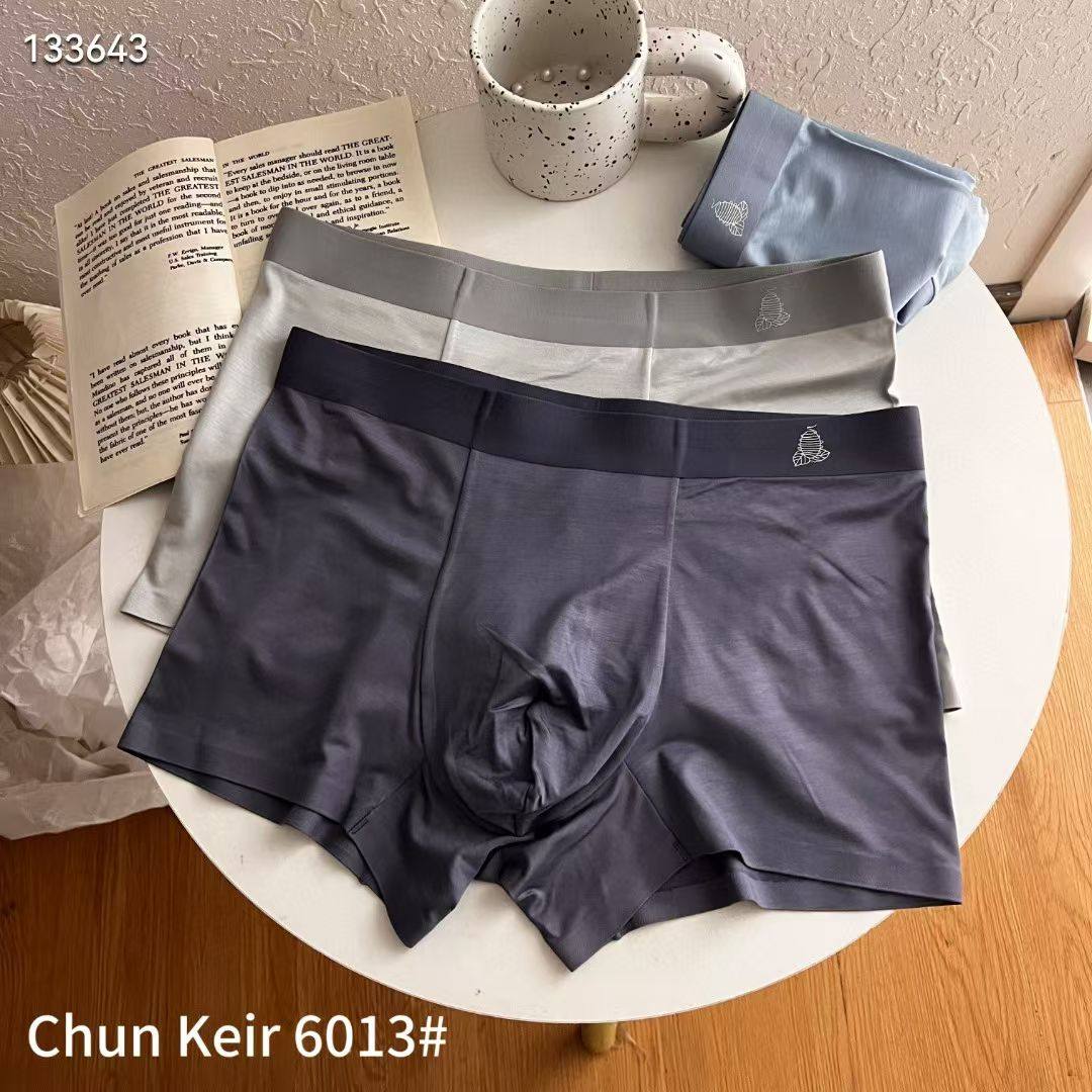 6013男士内裤四角裤男桑蚕丝抗菌裆男款平角裤兰精莫代尔透气短裤