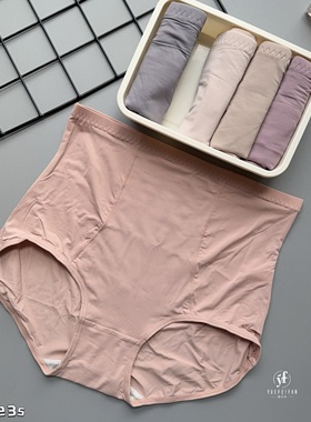 玥非凡盒装4235高腰纯色柔软透气冰丝舒适亲肤提臀性感三角内裤女