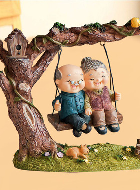 老人生日长辈礼物送爷爷奶奶的妈妈爸爸生日礼物老年外婆姥姥姥爷