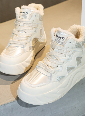 真皮大码女鞋41-43厚底雪地靴2025冬季新款百搭高帮休闲白色棉鞋