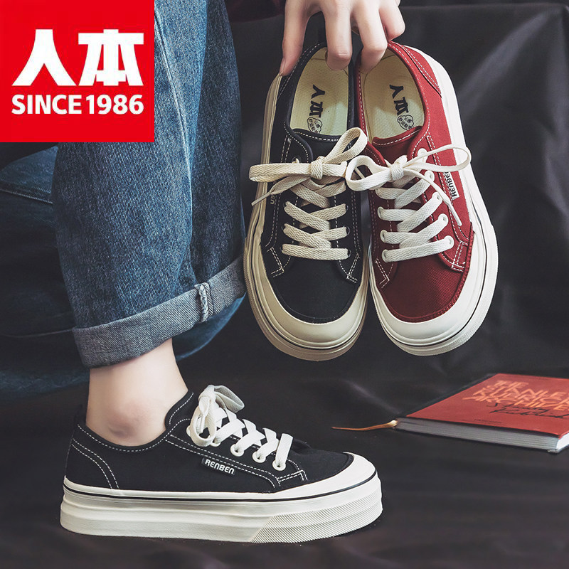 人本厚底帆布鞋女2025新款透气休闲鞋百搭夏季女鞋松糕底学生板鞋