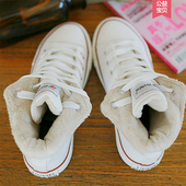 女鞋 棉鞋 秋冬大码 43平底运动休闲高帮百搭加绒帆布鞋 40板鞋