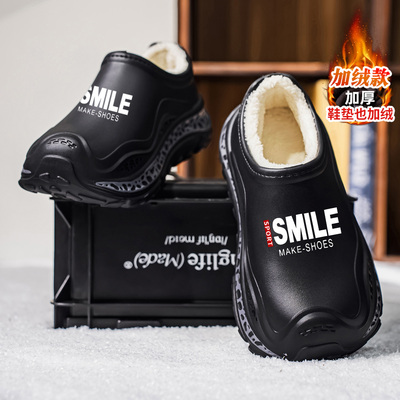 官方旗舰店正品男鞋品牌新款