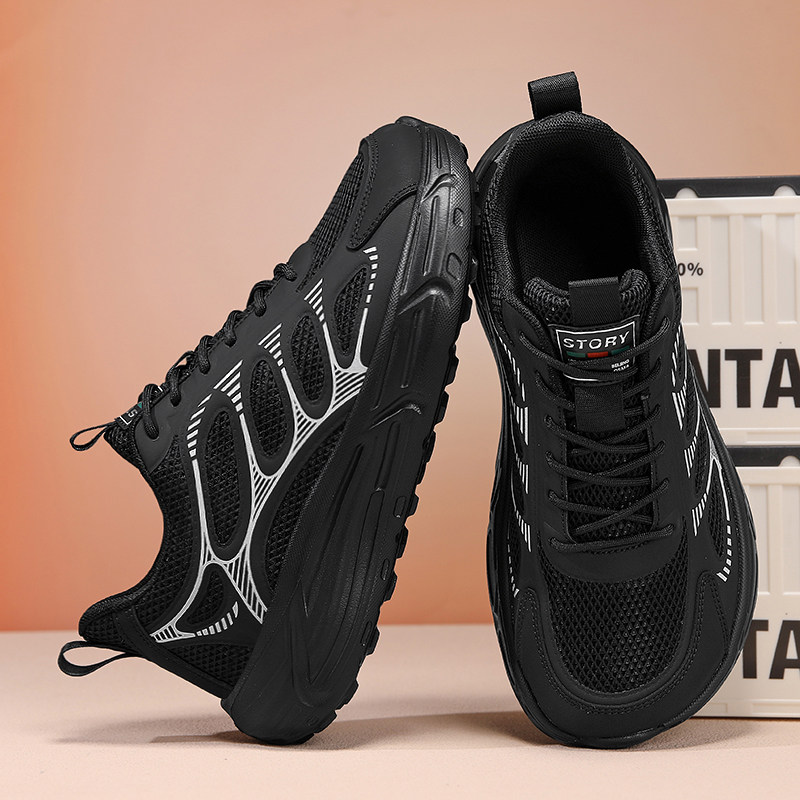 男鞋冬季休闲户外徒步运动软底大码4647增高超火宽脚黑武士老爹鞋,流行男鞋,老爹鞋,淘宝优惠券,粉丝福利购,淘宝优惠卷