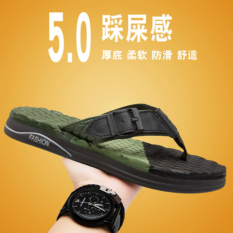 人字拖男夏季外穿防滑耐磨夹脚拖鞋软底运动开车广东沙滩增高凉鞋