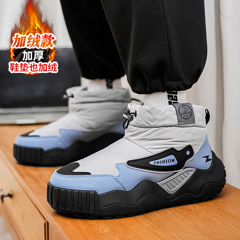 官方旗舰店正品男鞋品牌新款