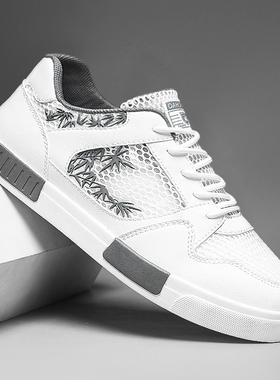 男鞋夏季透气薄款网面运动厚底特大码454647小白板鞋休闲防臭网鞋