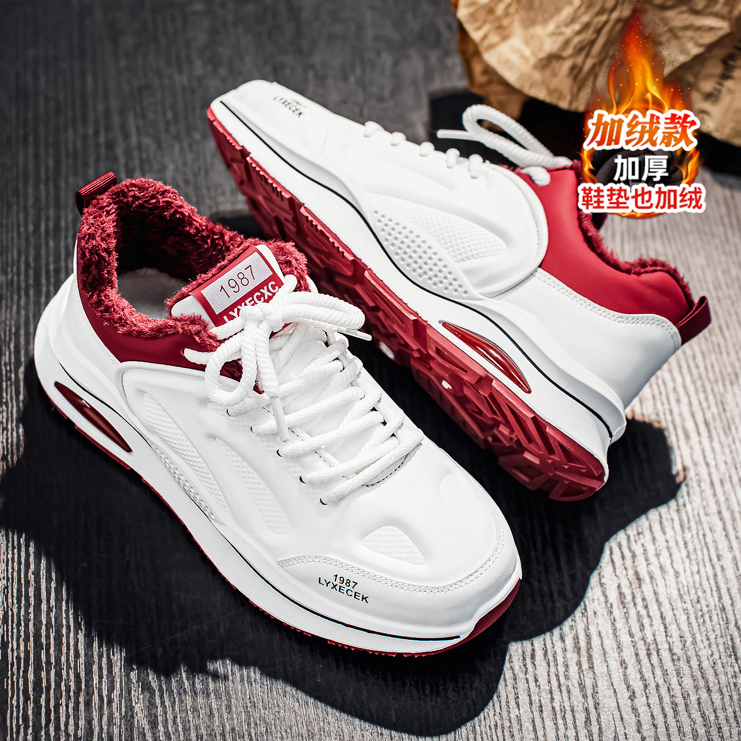 官方旗舰店正品男鞋品牌新款