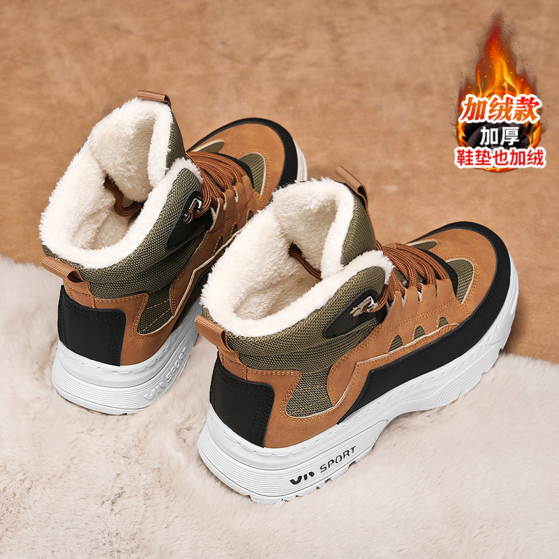 官方旗舰店正品男鞋品牌新款