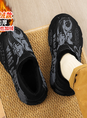 棉拖鞋男士冬季外穿室内居家厚底运动特大码4647加绒加厚保暖棉鞋