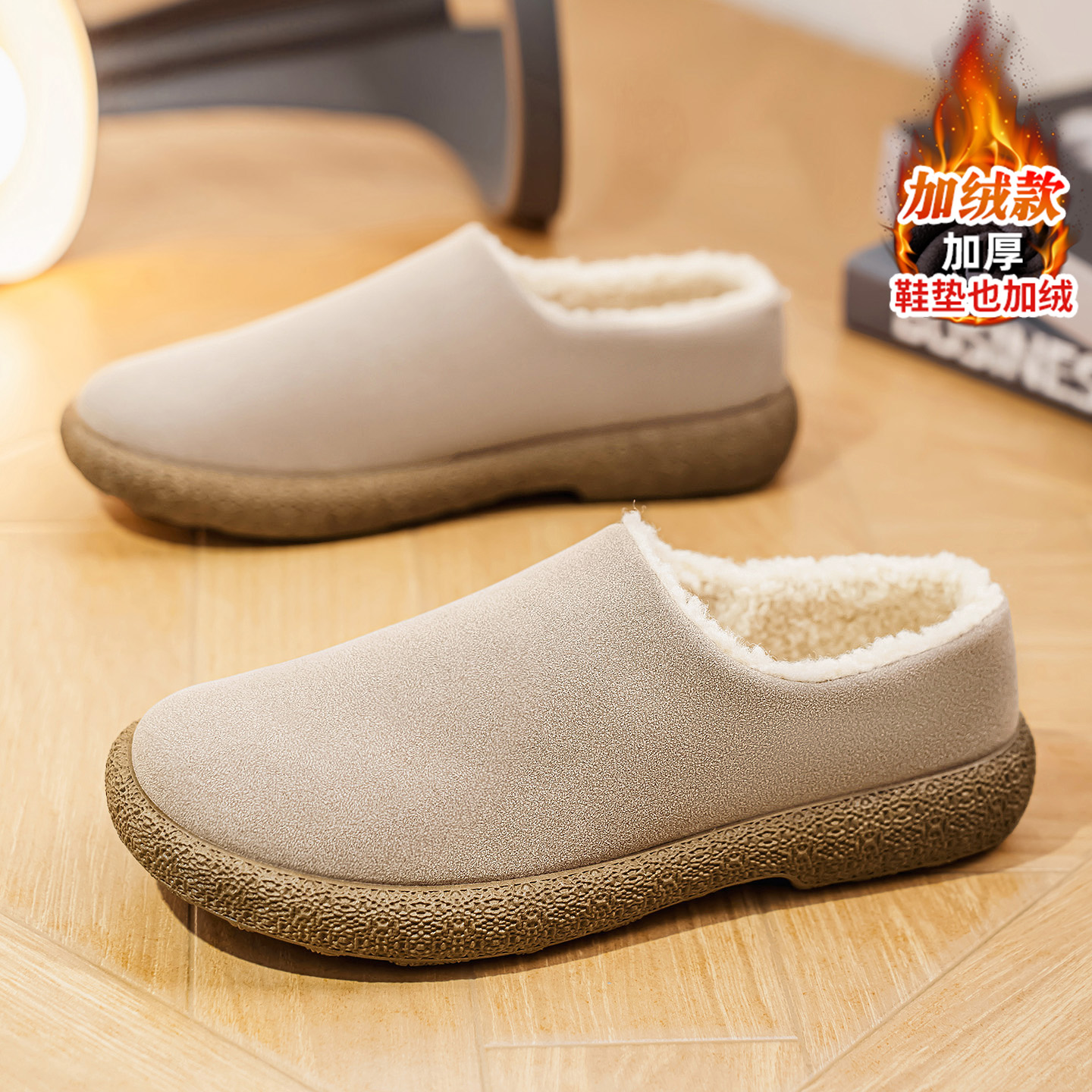 官方旗舰店正品男鞋品牌新款