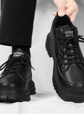 男鞋春季英伦商务正装休闲厨师皮鞋厨房工作防水防滑黑色工装板鞋