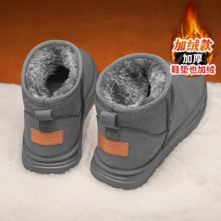 保暖加绒加厚防滑老年人一脚蹬爸爸东北雪地靴 冬季 老北京棉鞋 男鞋