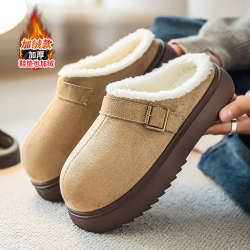 官方旗舰店正品男鞋品牌新款