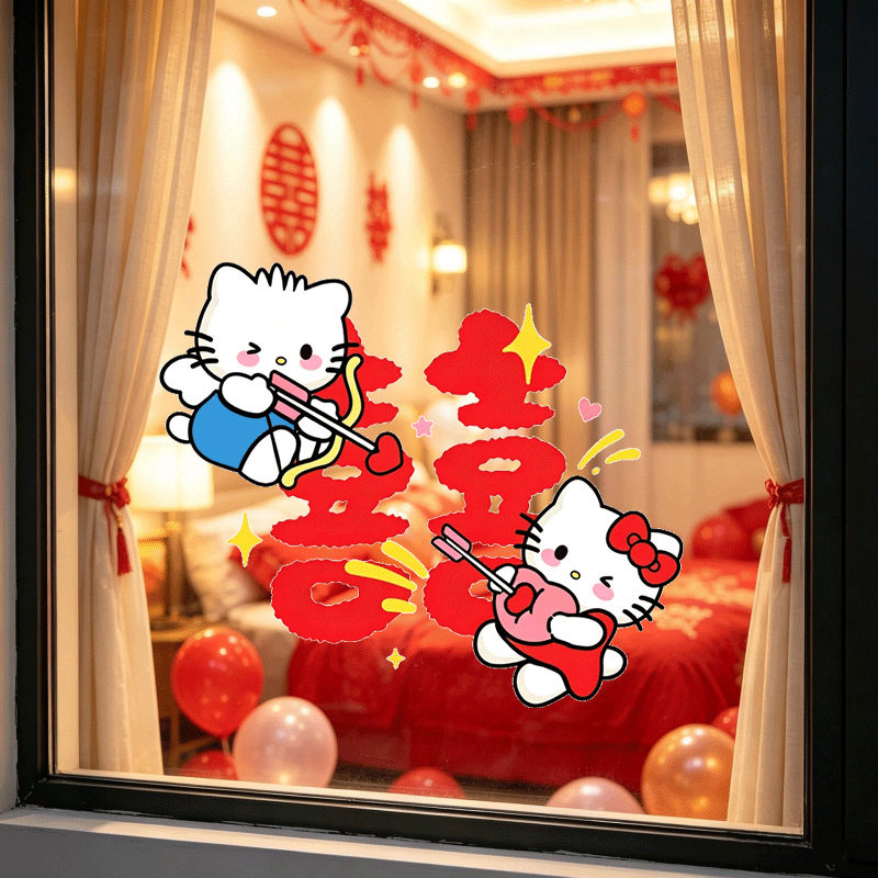HelloKitty喜字静电窗花贴纸