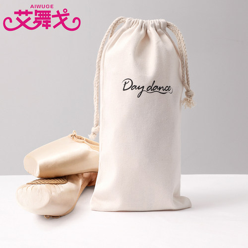 儿童舞蹈鞋袋练功鞋防污收纳包