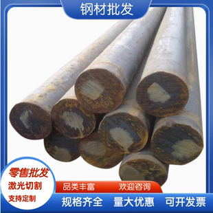 弹簧钢55CR3弹簧元钢SS1678钢棒X5CrNi189锰钢带45SiCrMo6软